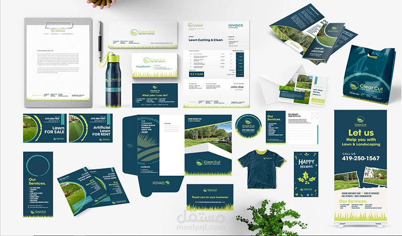 تصميم هوية بصرية