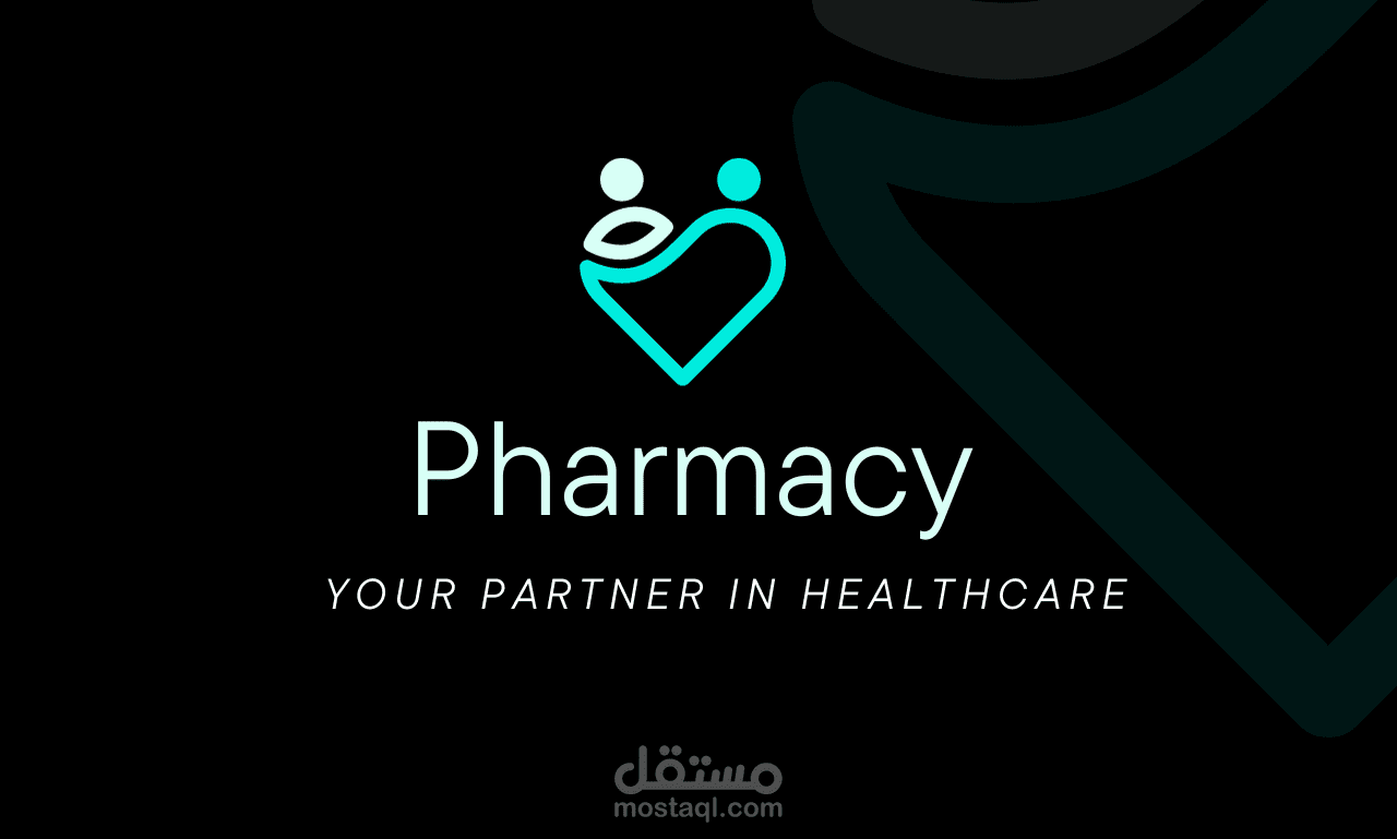 شعار (logo)