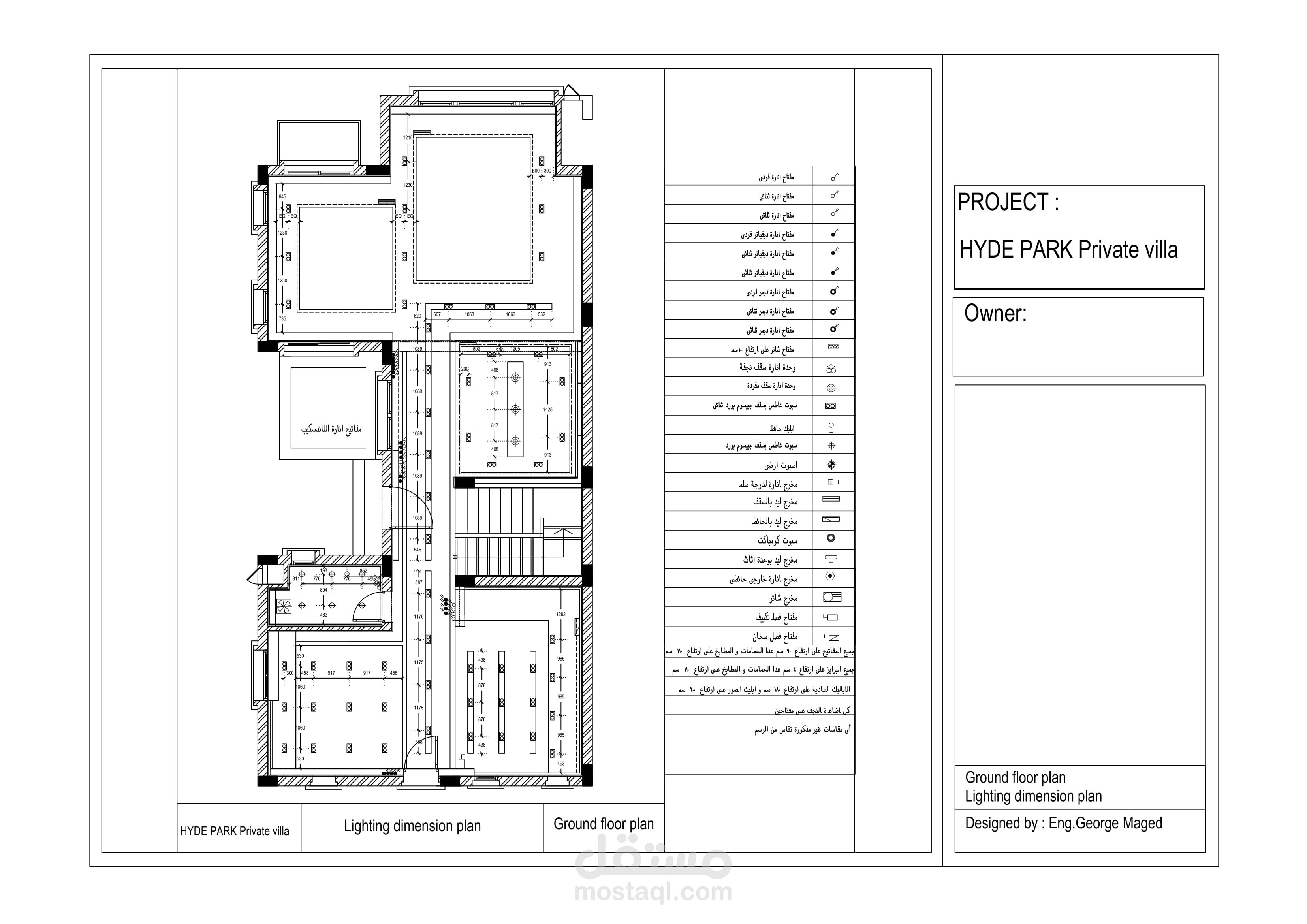 مخططات تنفيذيه لفيلا سكنيه