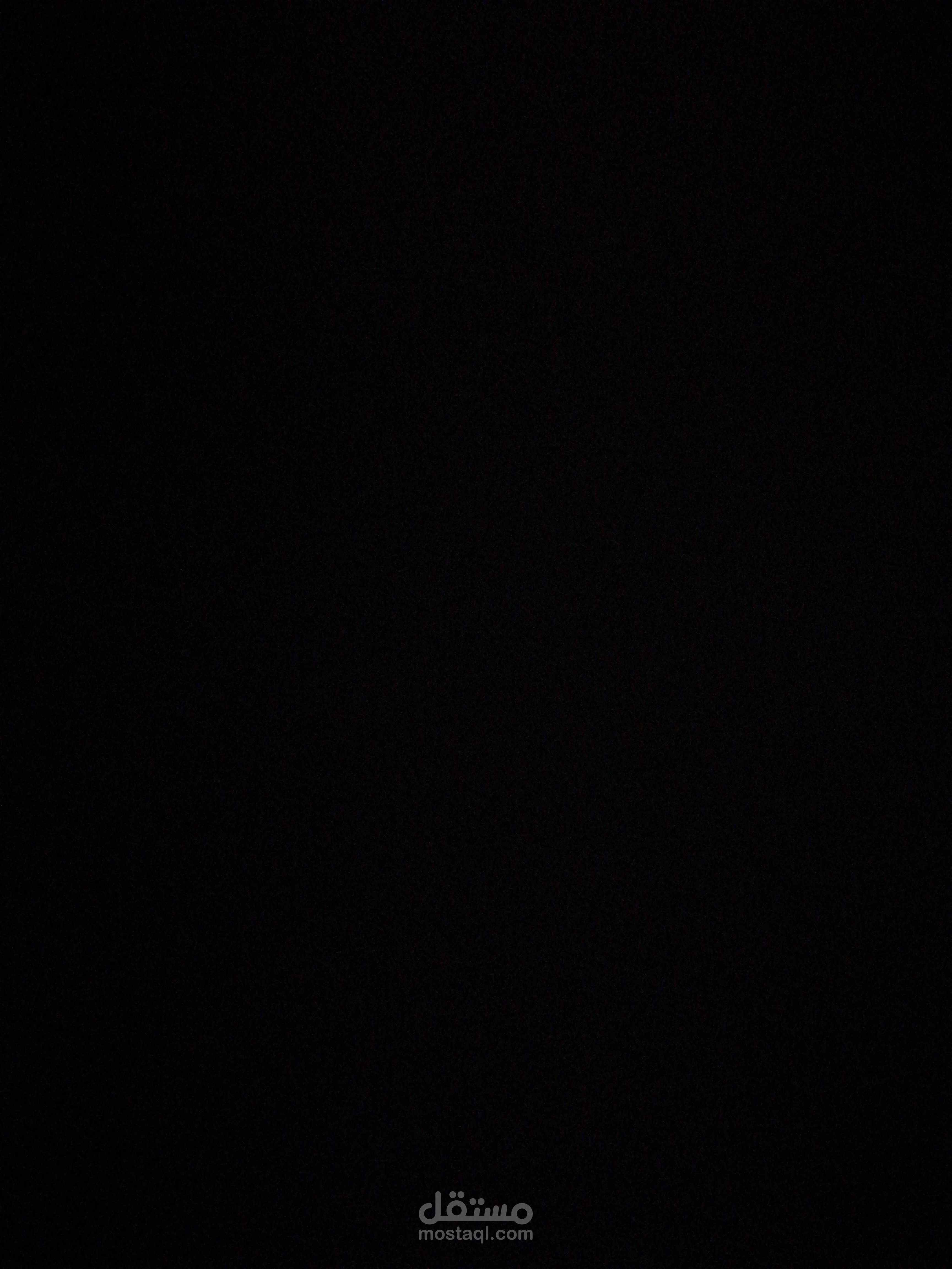 بحث وترجمة