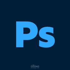 فوتوشوب