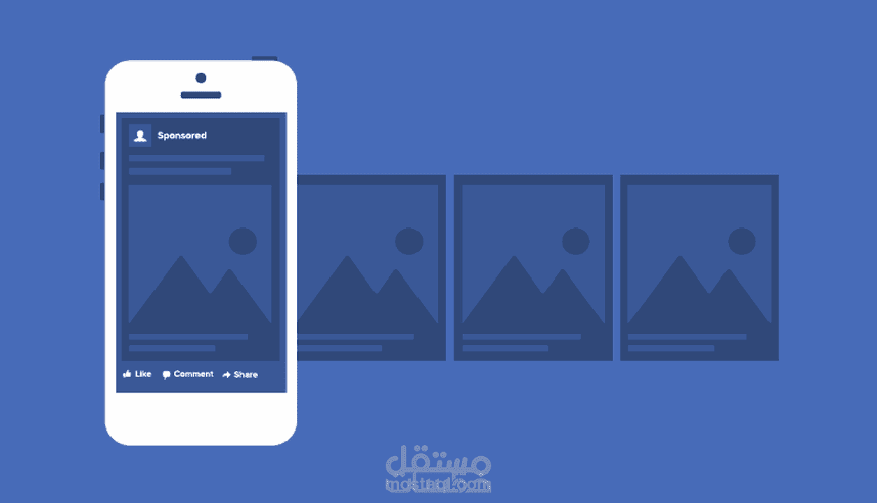 نماذج الأعمال لحملات إعلانية سابقة