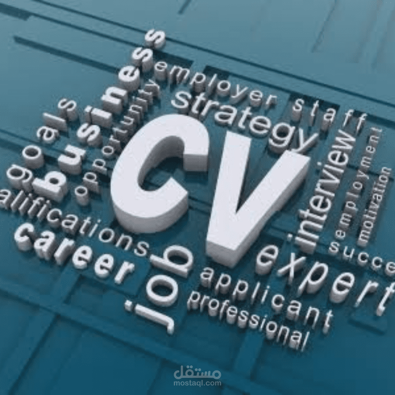 احصل على تصميم احترافي لبروفايل الشركة (CV) والكتالوجات والمجلات