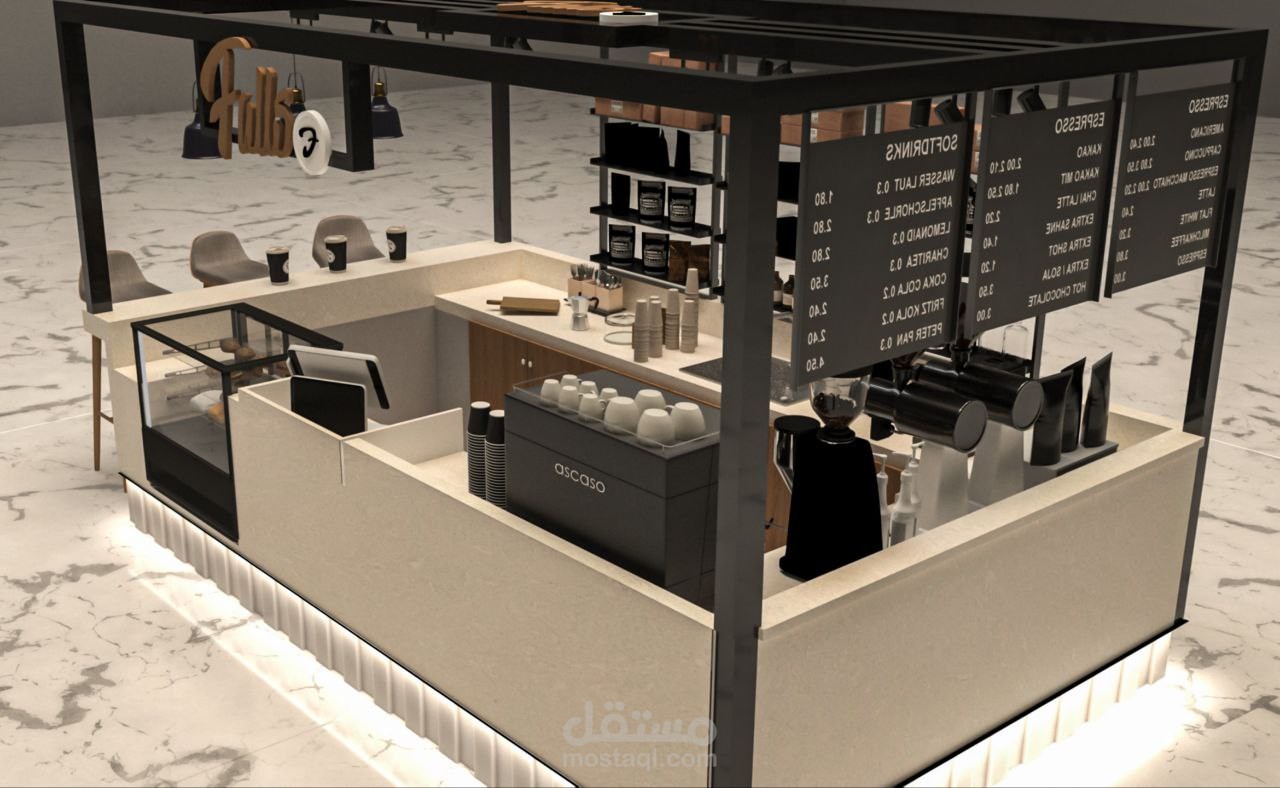 coffee shop kiosk