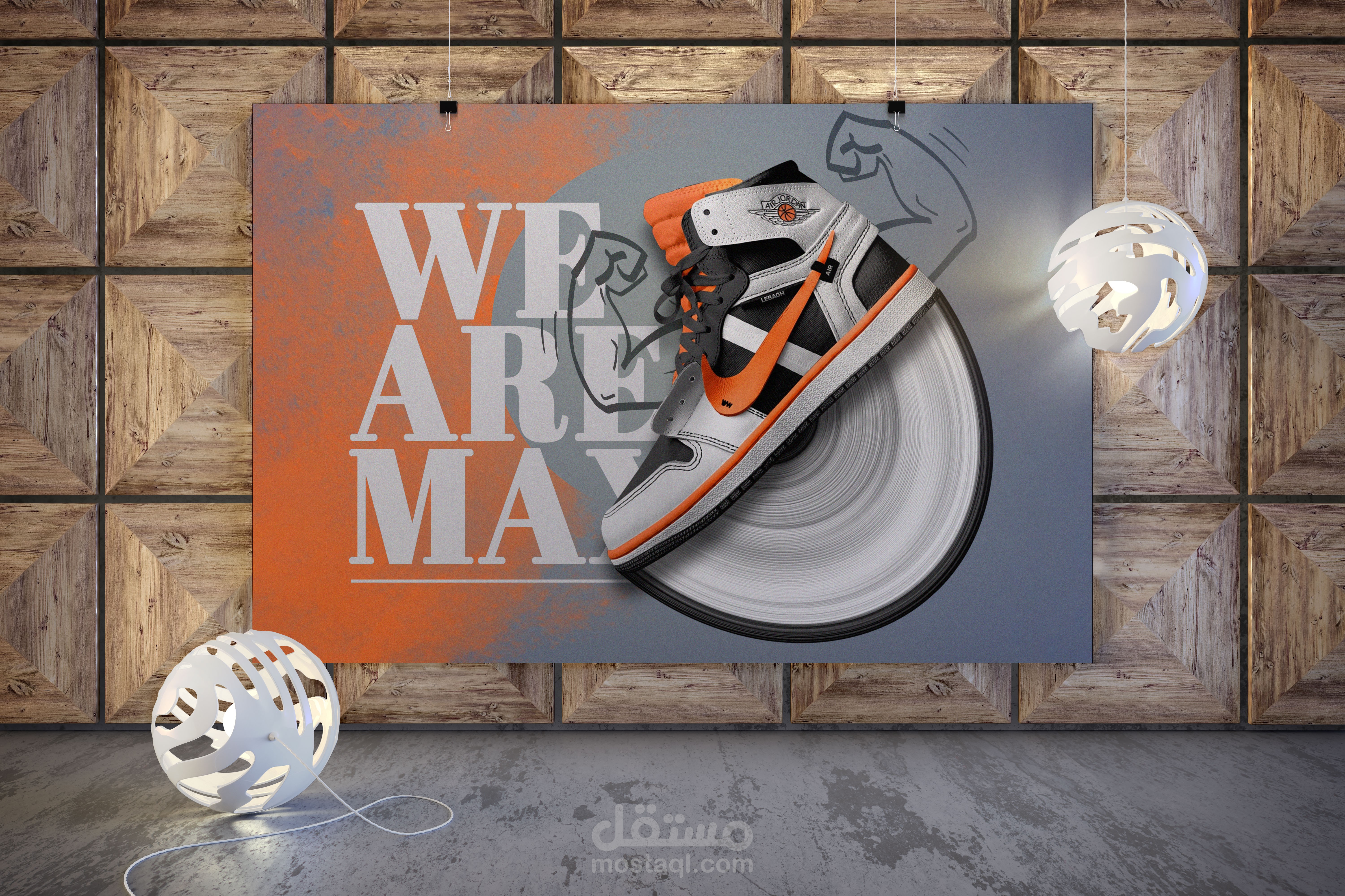 بانر منتج (حذاء نايك)