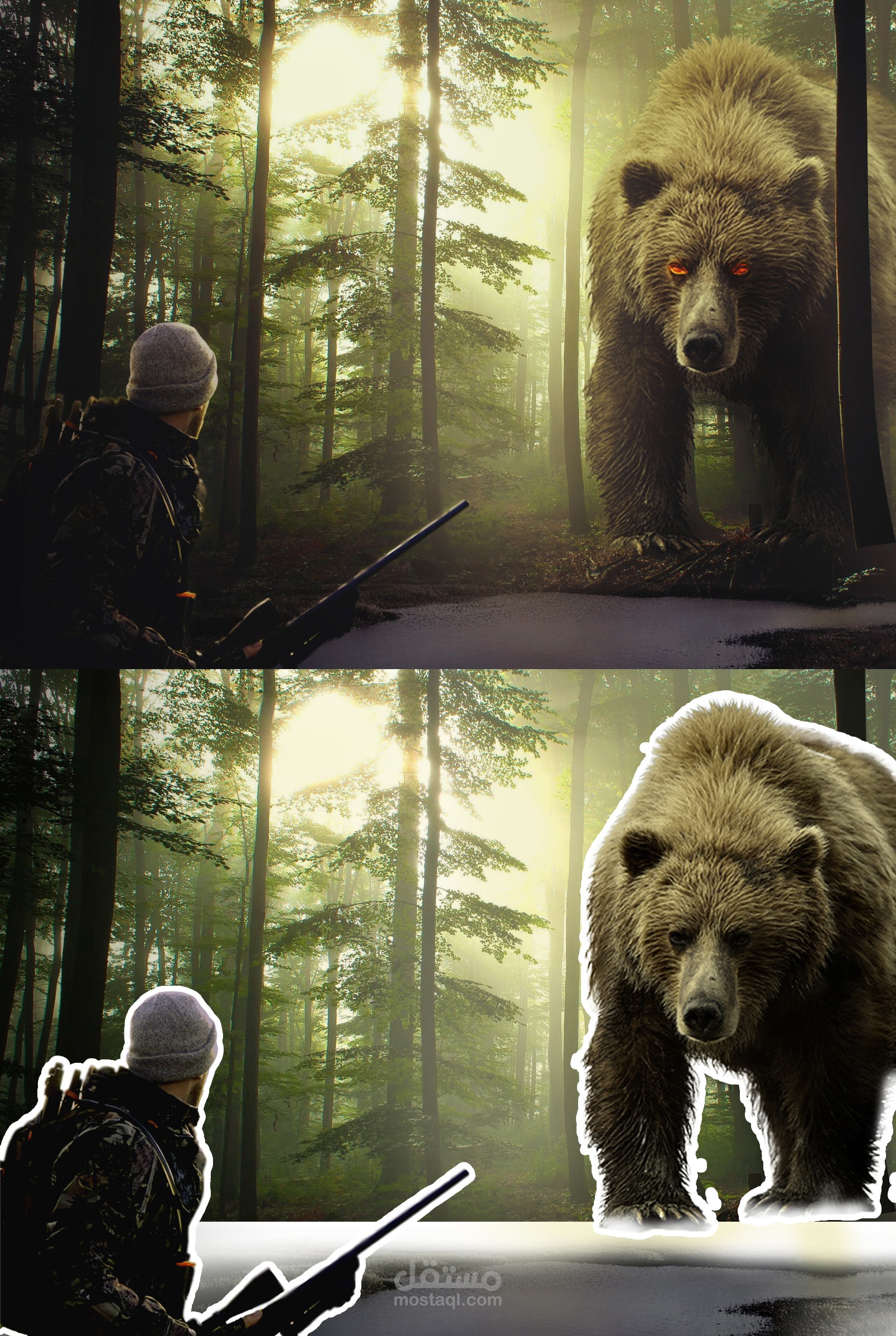 دمج فوتوشوب