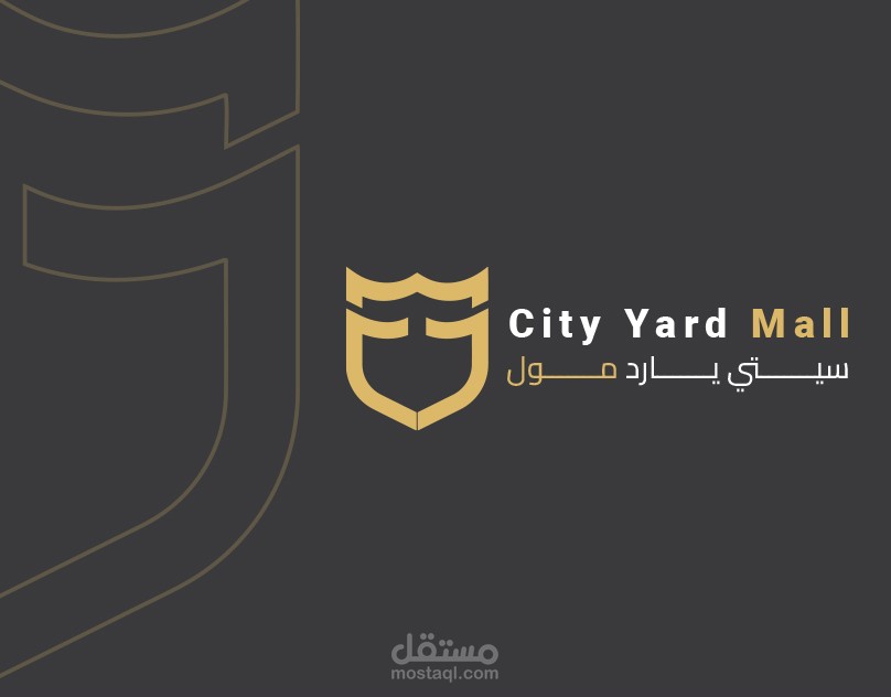 City Yard Mall Logo