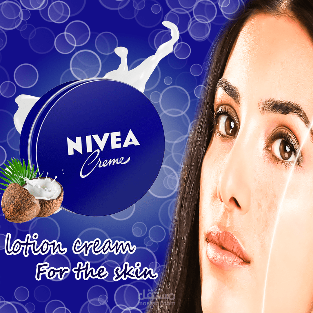 تصميم منشور سوشال ميديا