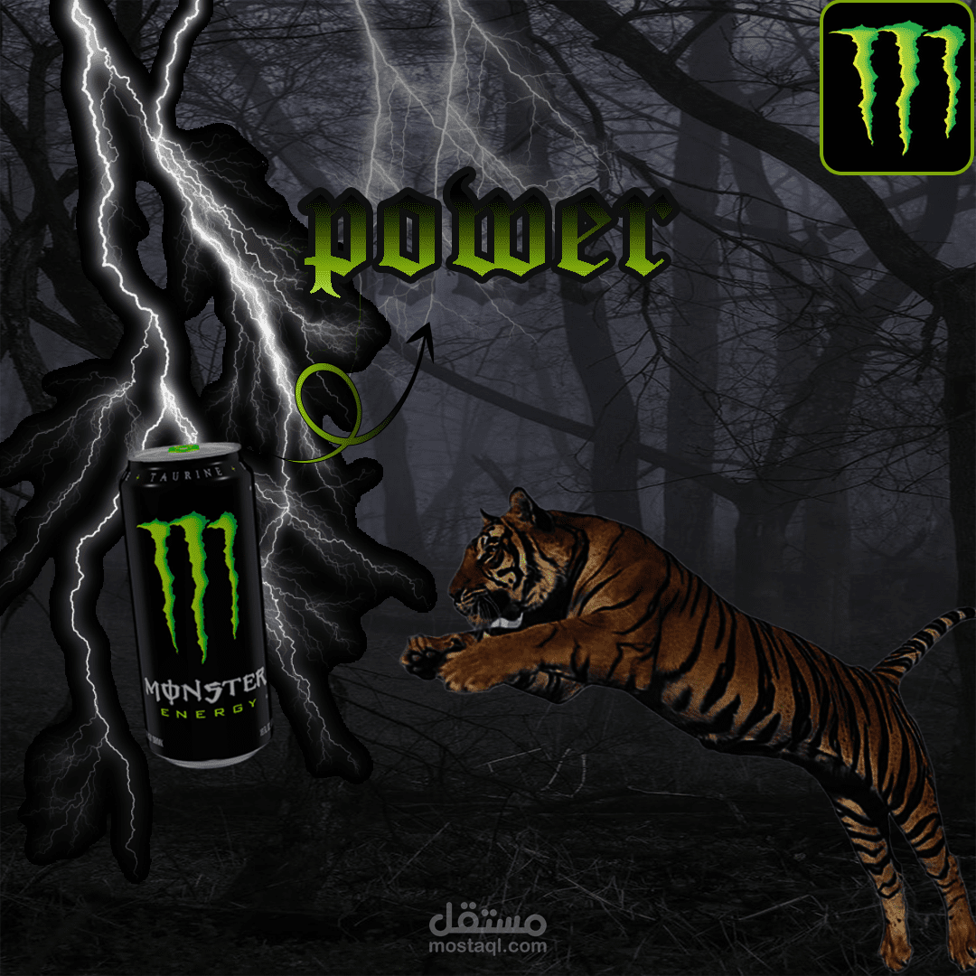 تصميم منشور سوشال ميديا