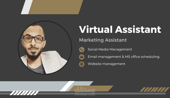 مساعد افتراضي لجدولة وإدارة حسابات تواصل اجتماعي