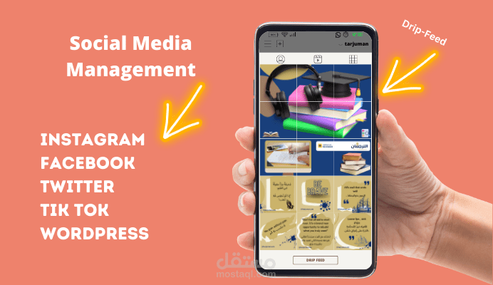 إدارة حساب انستغرام مختص بالترجمة (Instagram Account)