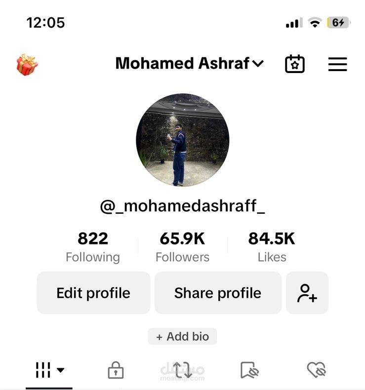 تسويق ع التيك توك