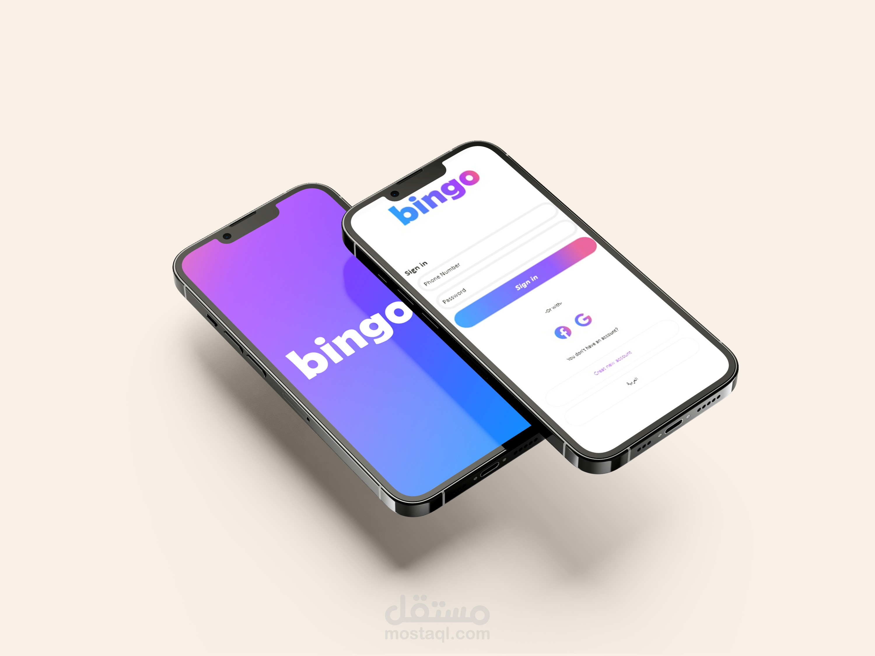 User Interface for mobile app