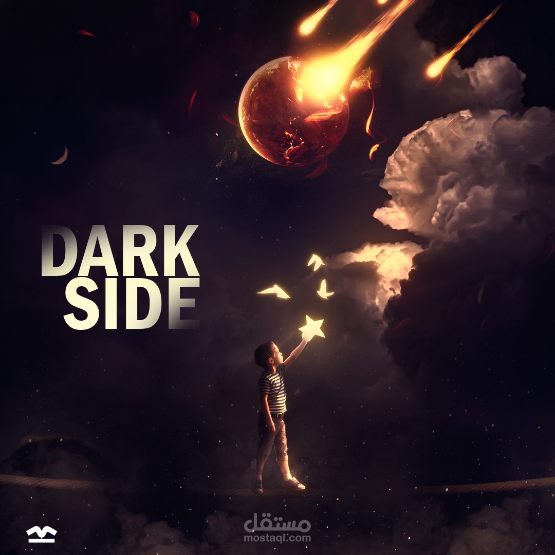 تصميم غلاف كتاب الجانب المظلم