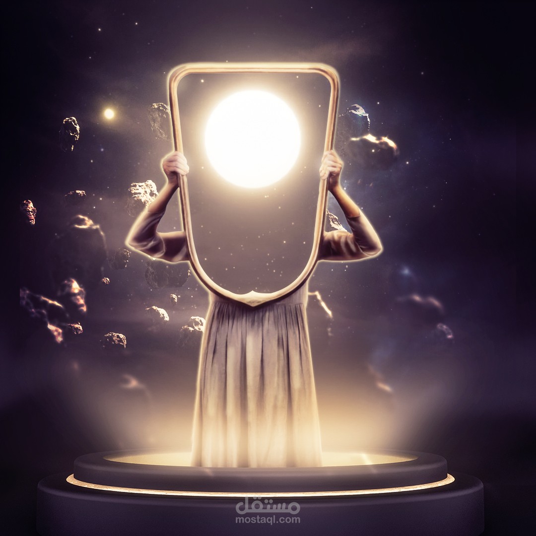 تصميم غلاف كتاب وجه القمر