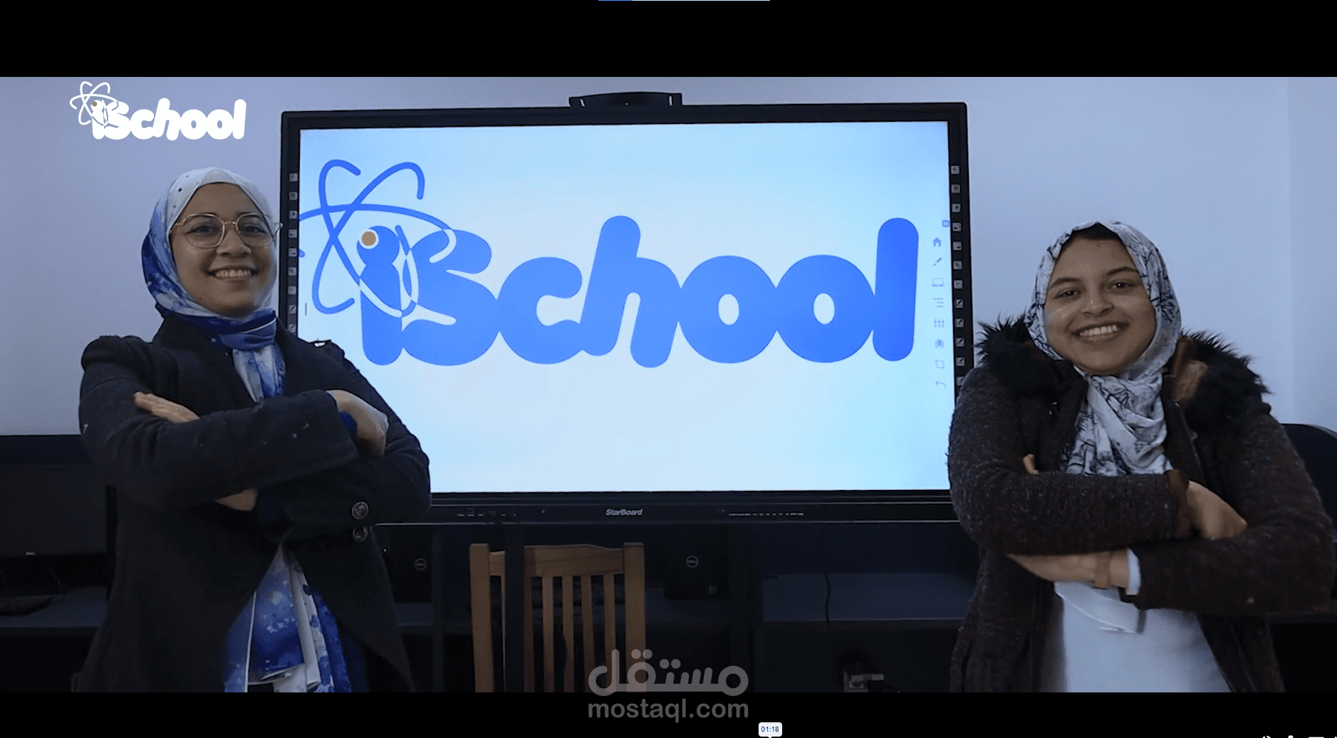 Royal Kings Language School - iSchool I.C.T LAP