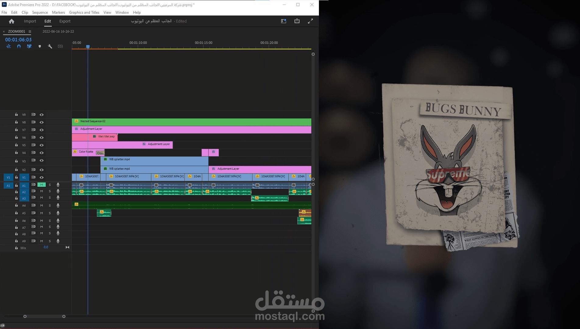 الجانب المظلم من اليوتيوب ..  مشروع شخصي علي و سائل التواصل الأجتماعي