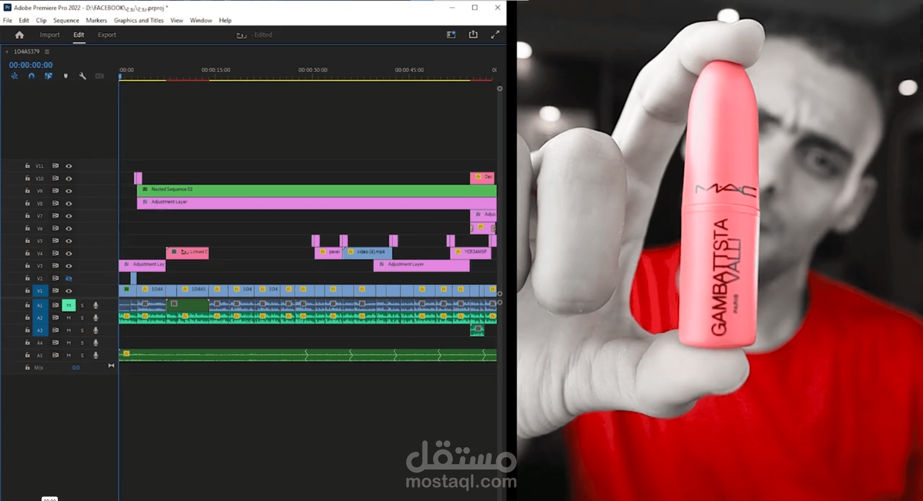 الروج و علاقته بالذكاء الاصطناعي !