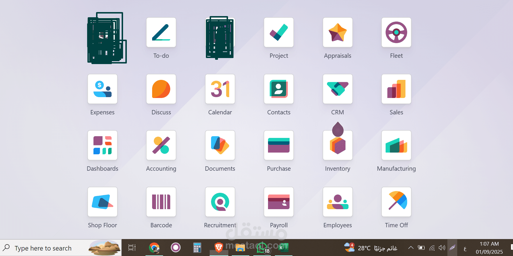 تنفيذ odoo 18  لشركة تجارية - بعدد مستخدمين 25 مستخدم