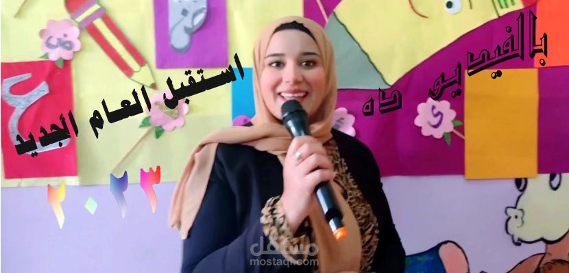 حكاية الزراعة في مصر ..تعليق صوتي د. لبنى بحيري