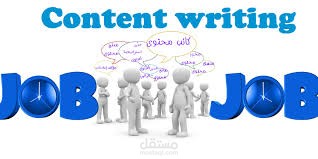 كتابه تقارير