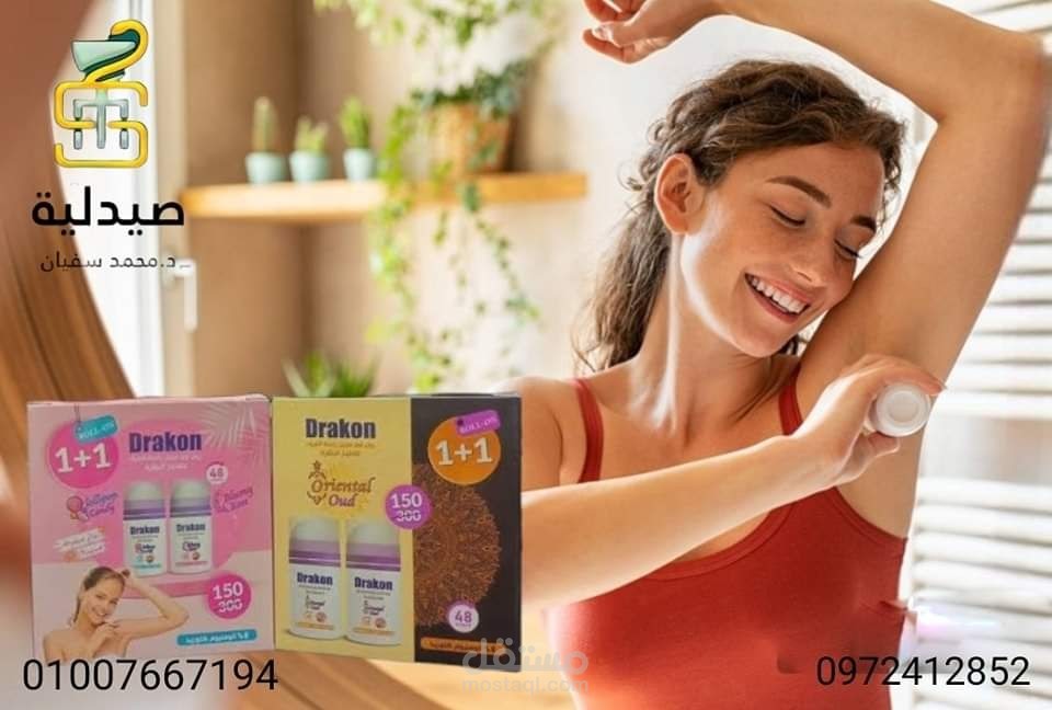 تصميمات والسوشيال ميديا