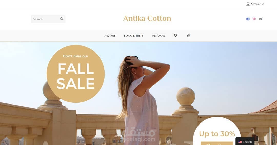موقع ومتجر الكتروني Antika Cotton