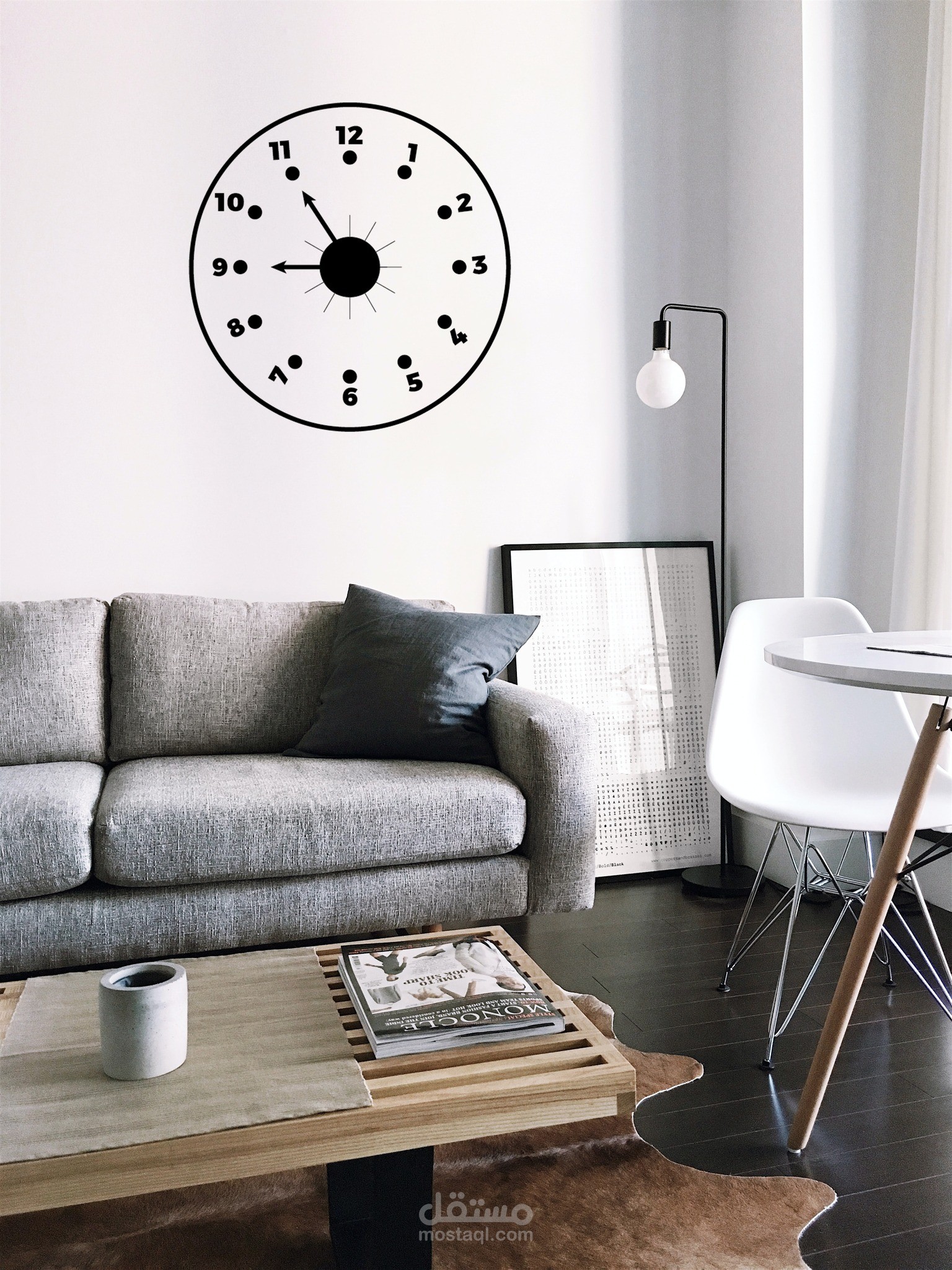 تصميم شكل رائع ومميز