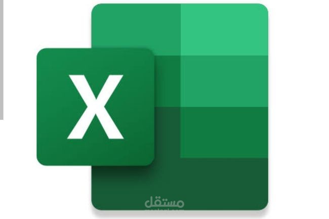 ادخال البيانات في برنامج الاكسل وتنسيق النص والجداول