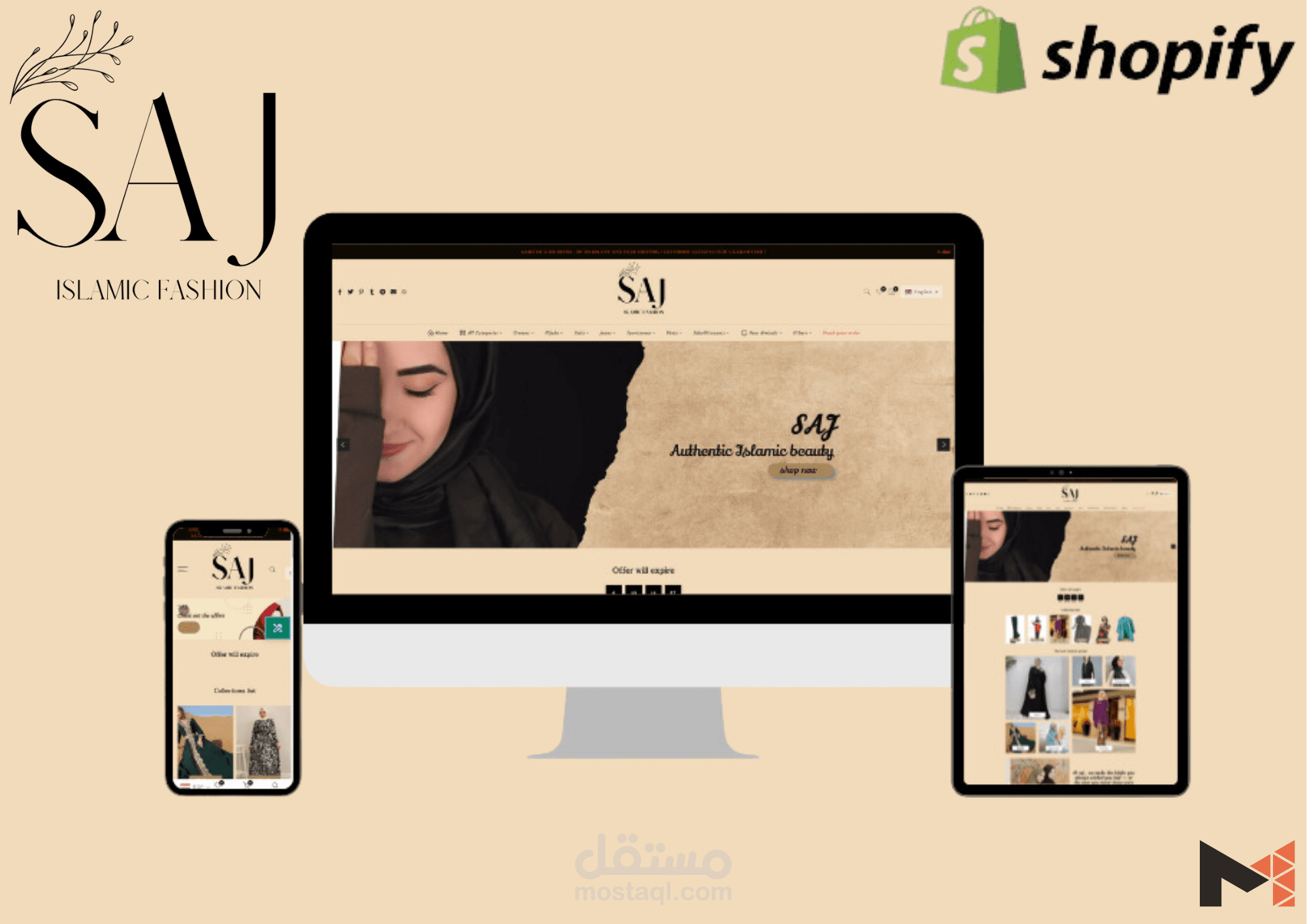 Islamic fashion website
