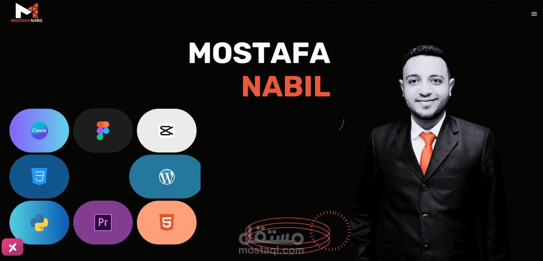 تصميم موقع شخصيه