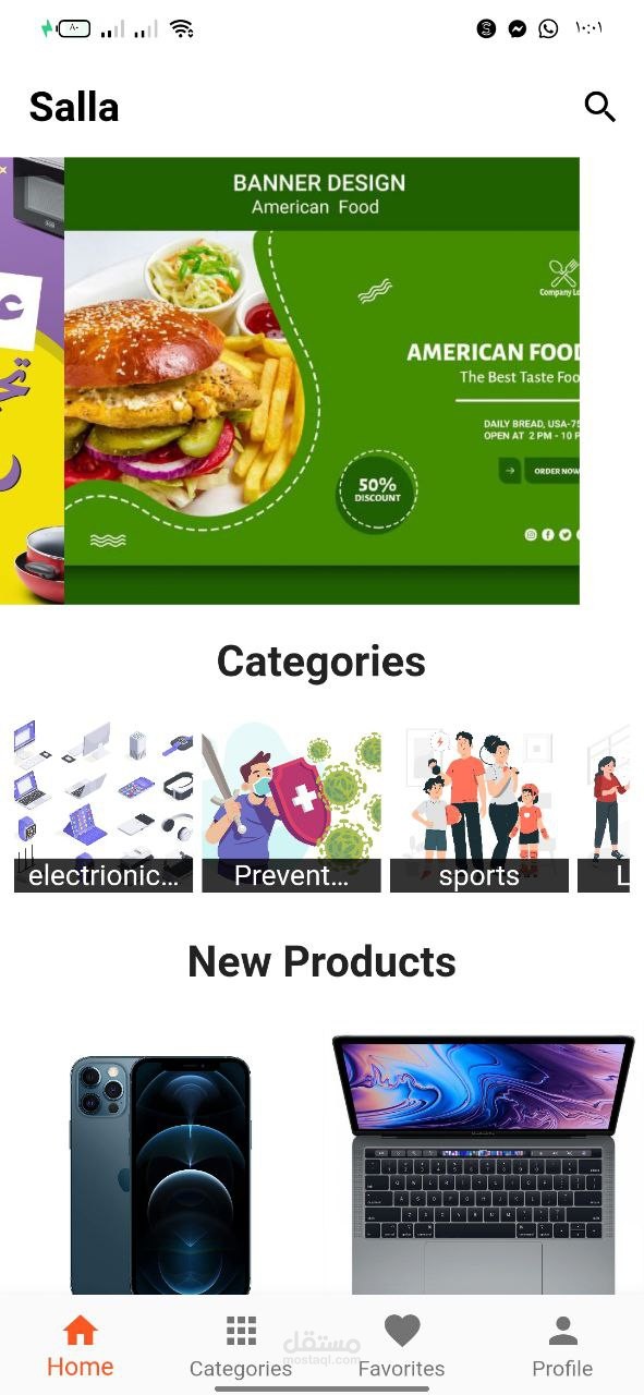 Shop App
