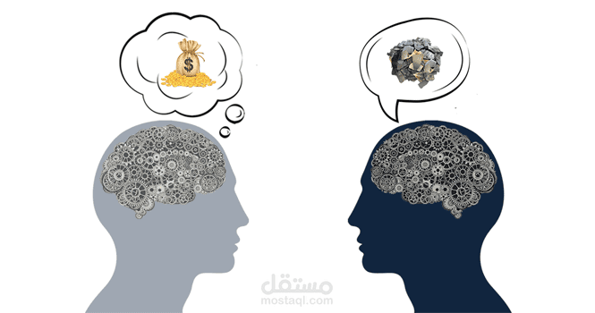 بحث سيكولوجية العملاء