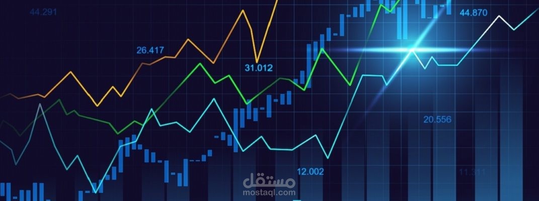 مقال عن الاستثمار باللغة الانجليزية