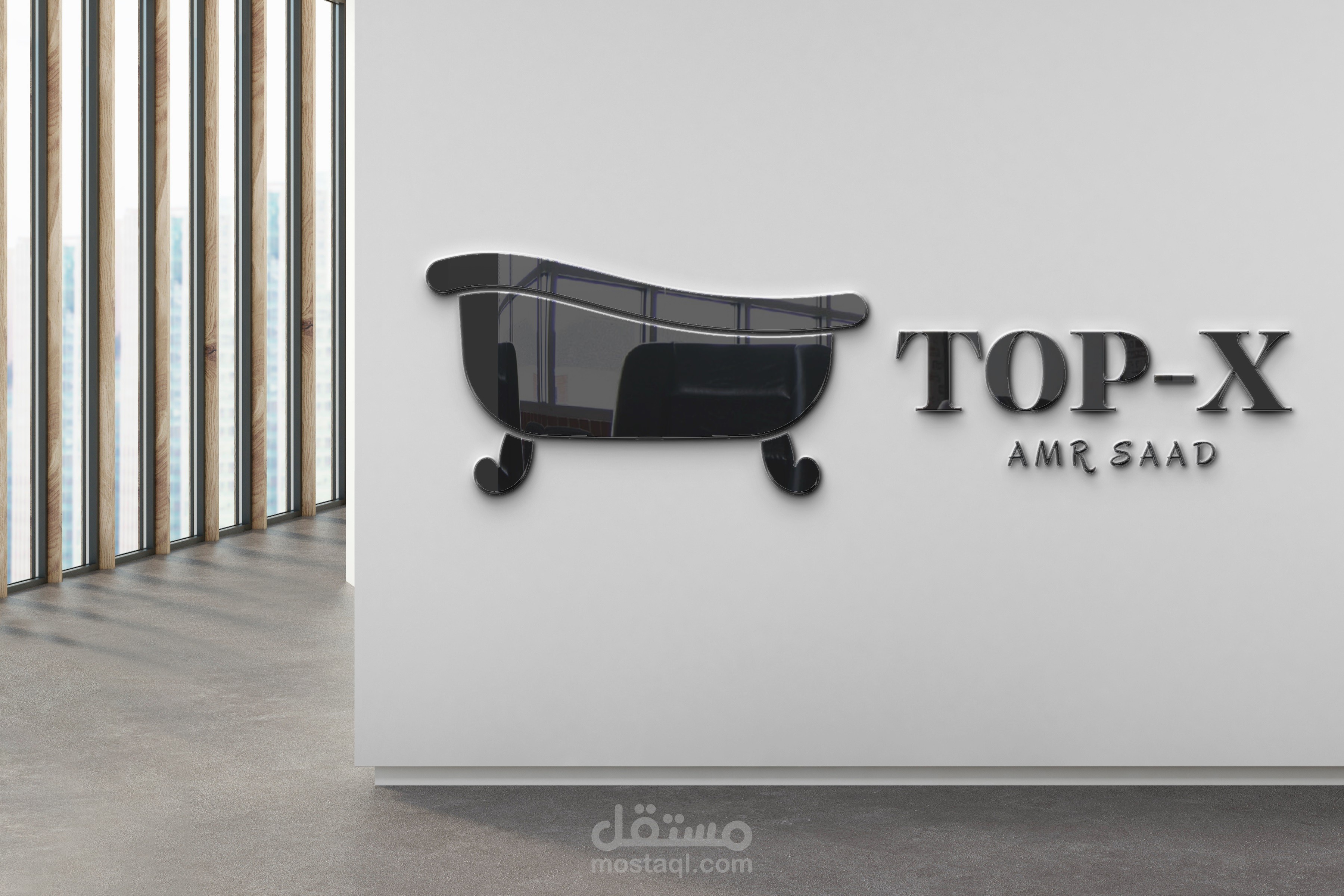 لوجو مصنع بانيوهات وحمامات قدم