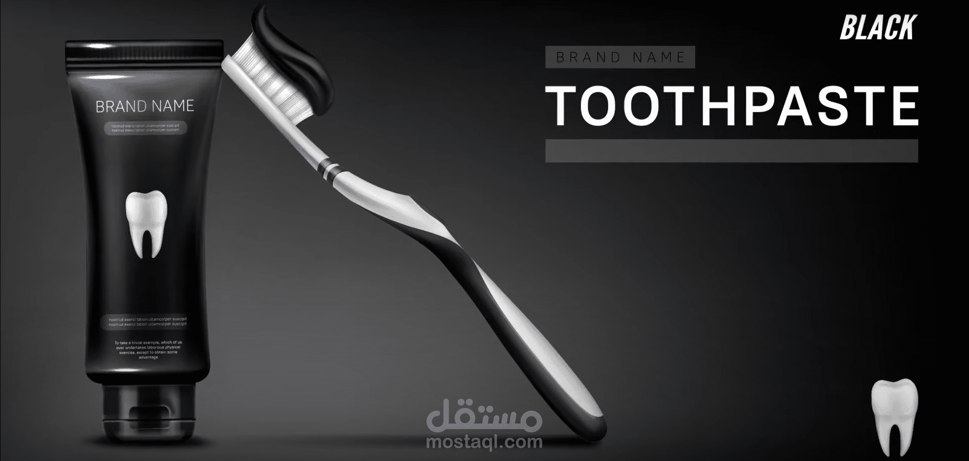 اعلان معجون اسنان