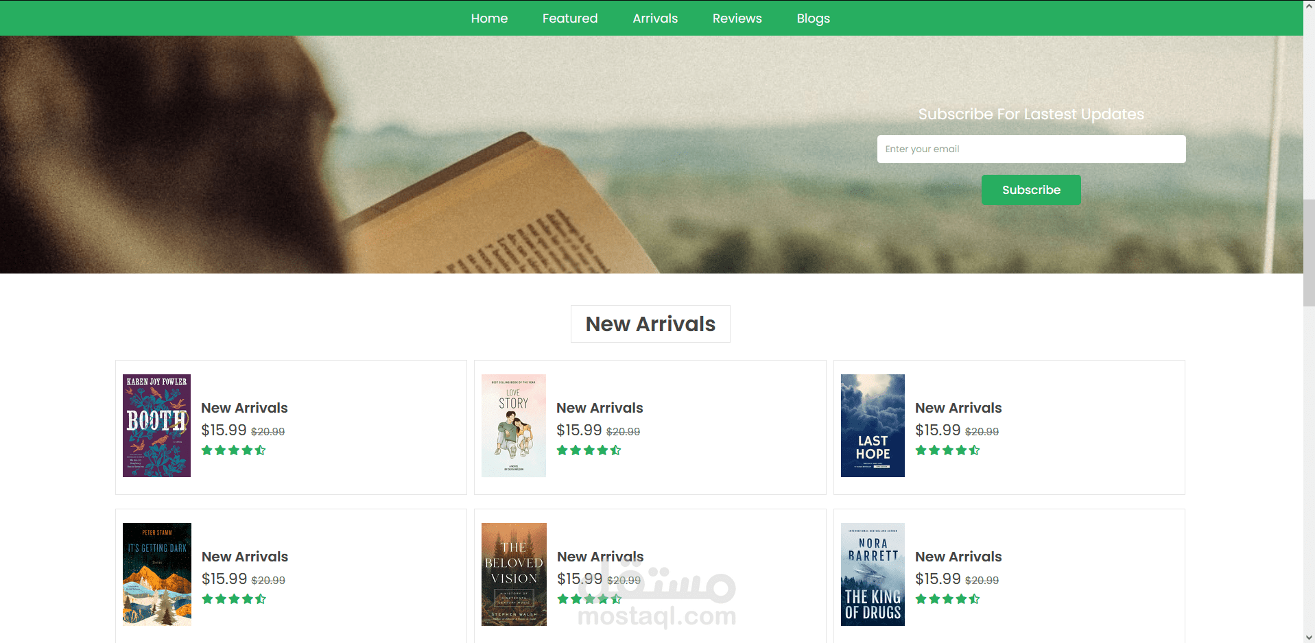 تصميم وتطوير الصفحة الرئيسية لموقع مكتبة إلكترونية باستخدام HTML وCSS وJavaScript وjQuery