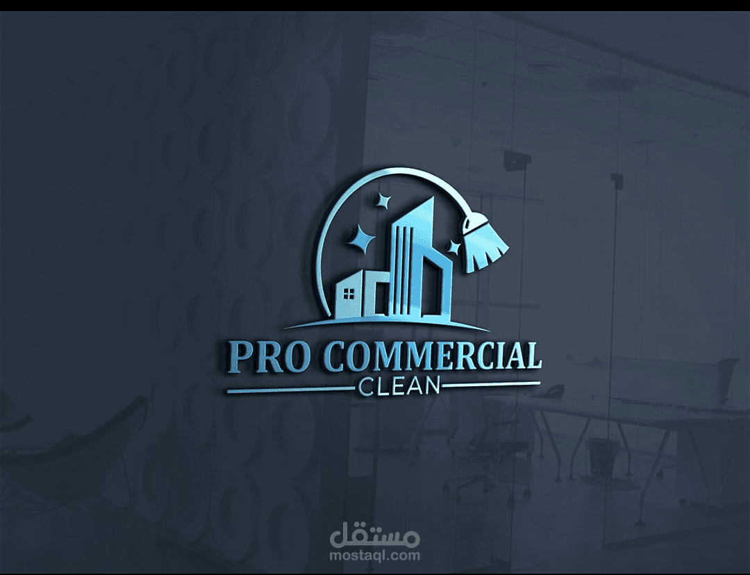 تصميم اعلانات