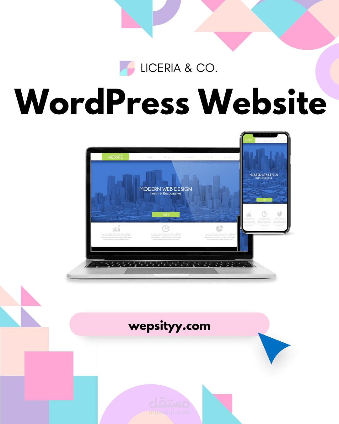 موقع WordPress