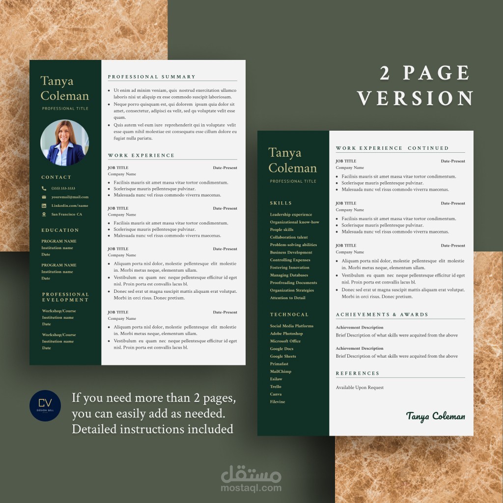 تصميم سيرة ذاتية وCover letter