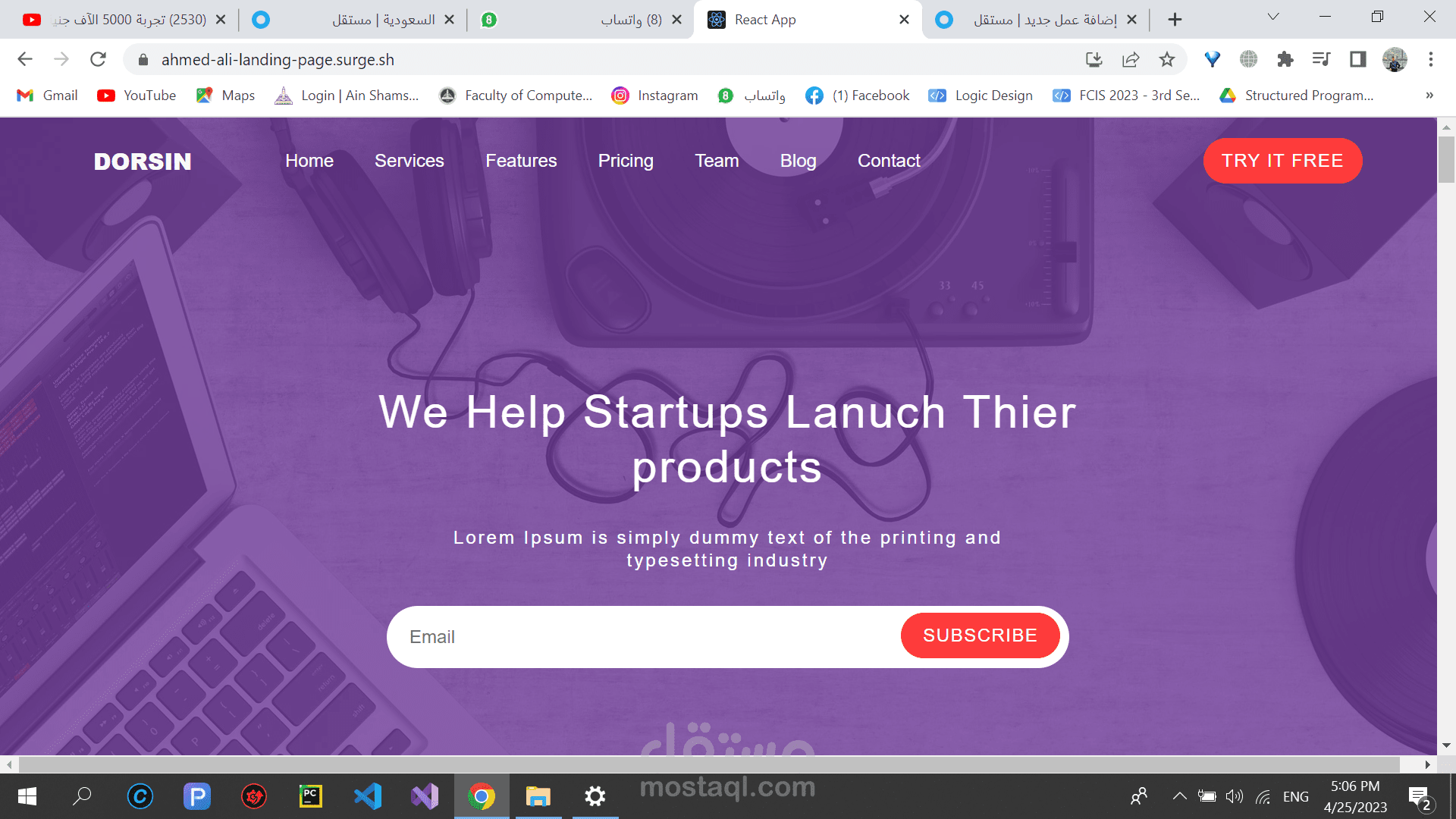تصميم landing page