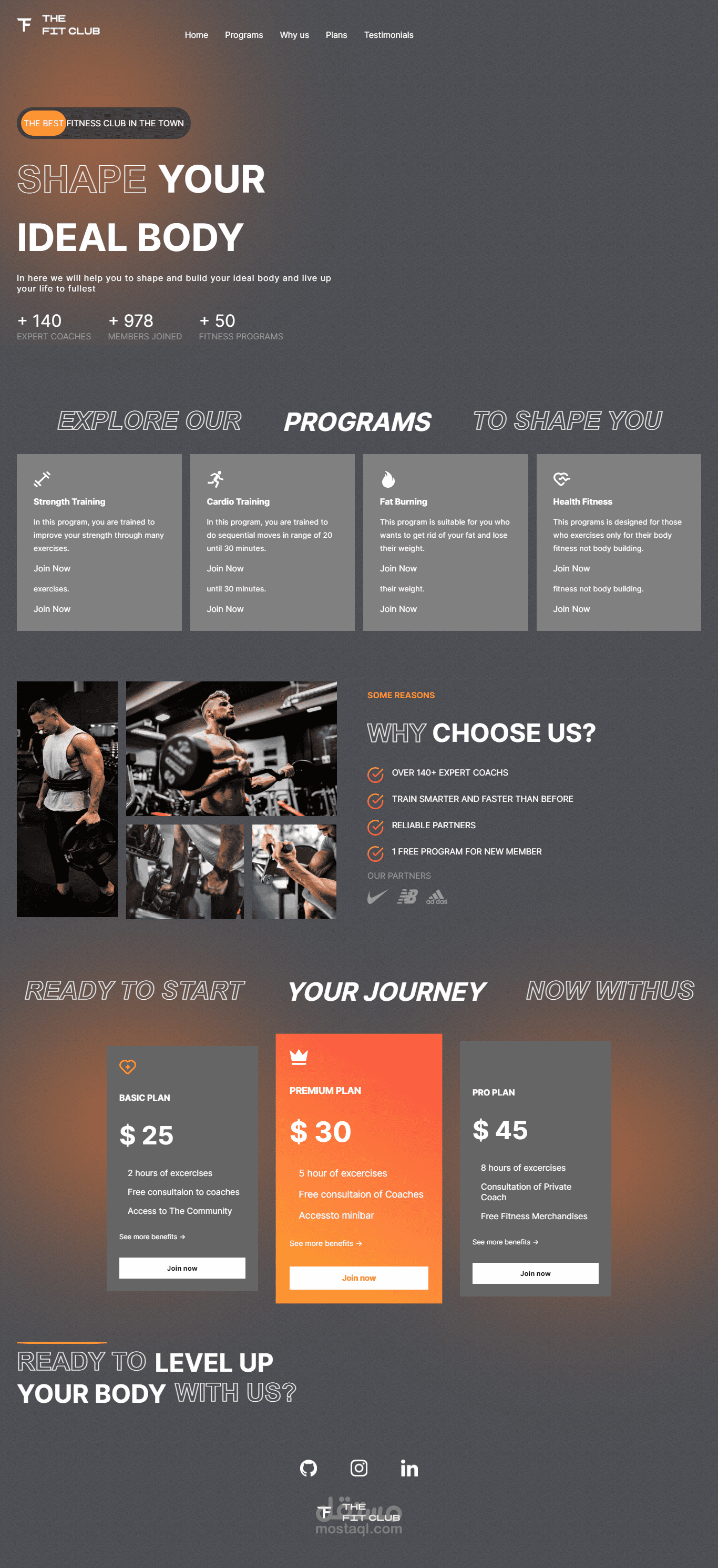 تصميم موقع الكتروني FitClub