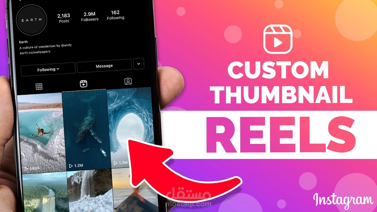 instagram and tiktok reel