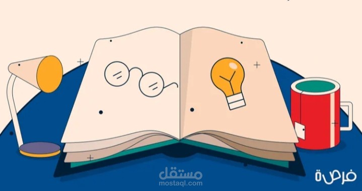 ترجمة وكتابة مقالات