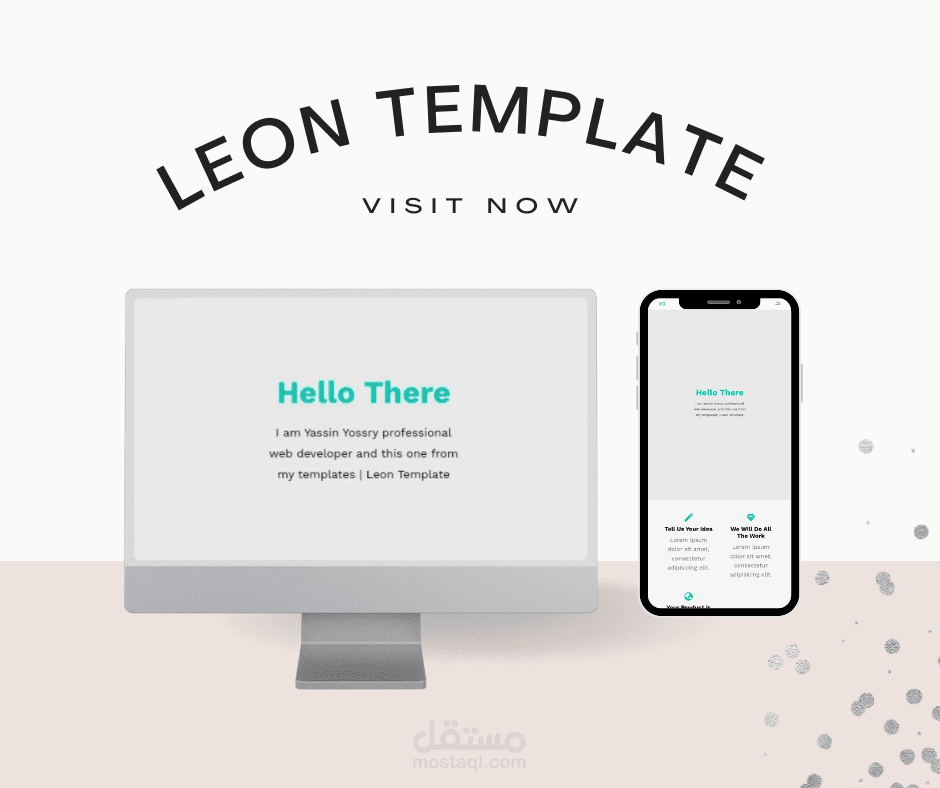 إبداع في تصميم المواقع: Leon Template