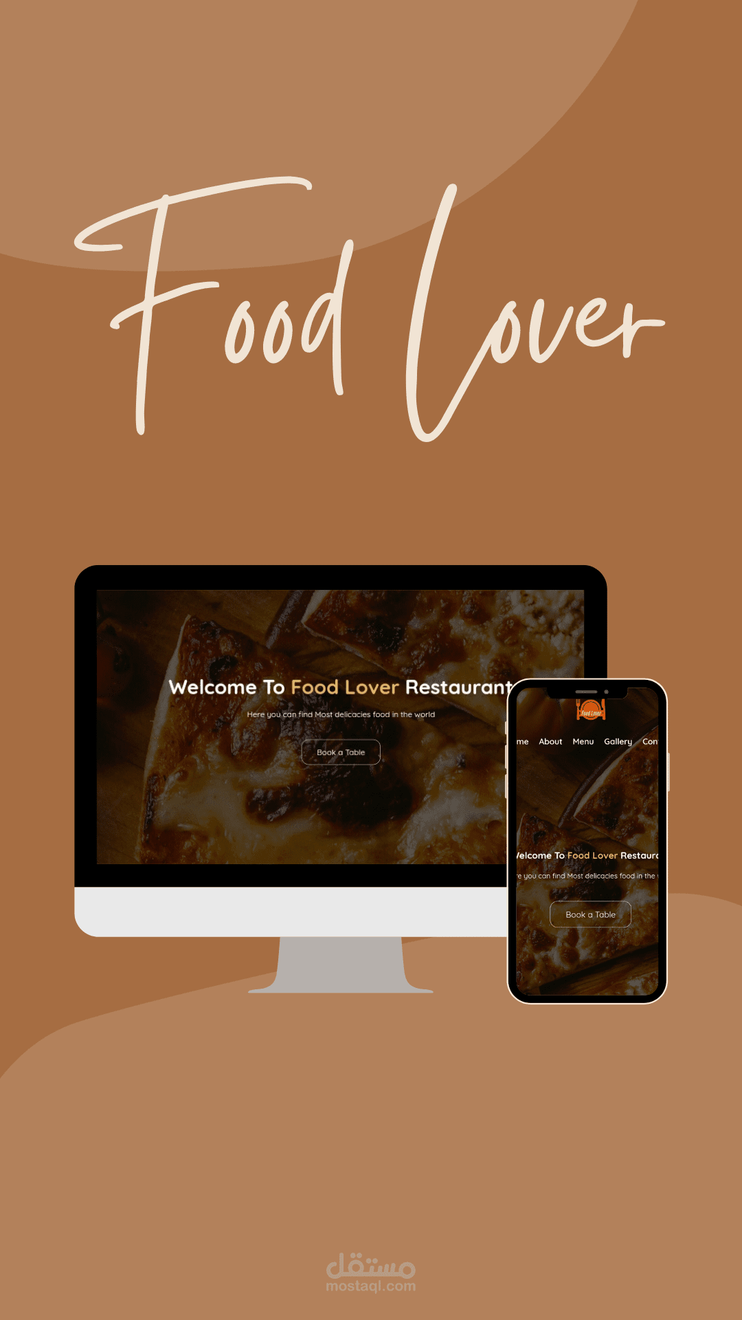 Food Lover Restaurants:تقديم مواقع مبدعه
