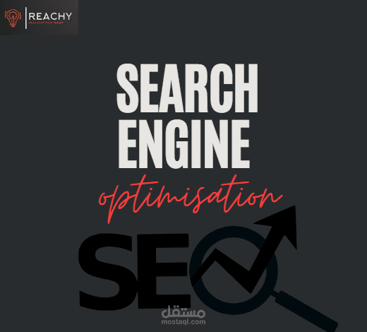 كتابة مقالات تتماشى مع سيو SEO