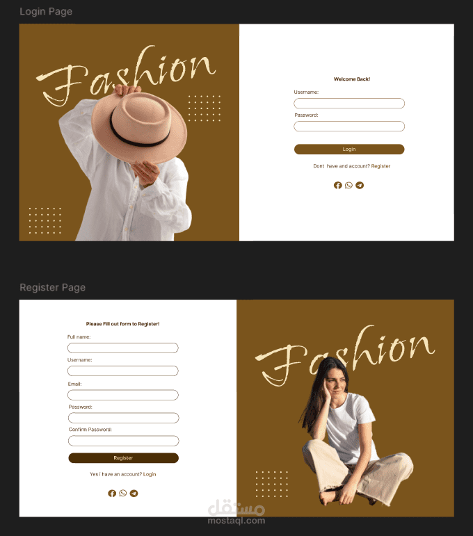 تصميم واجهة متجر إلكتروني للأزياء والموضة (Fashion E-commerce Website)