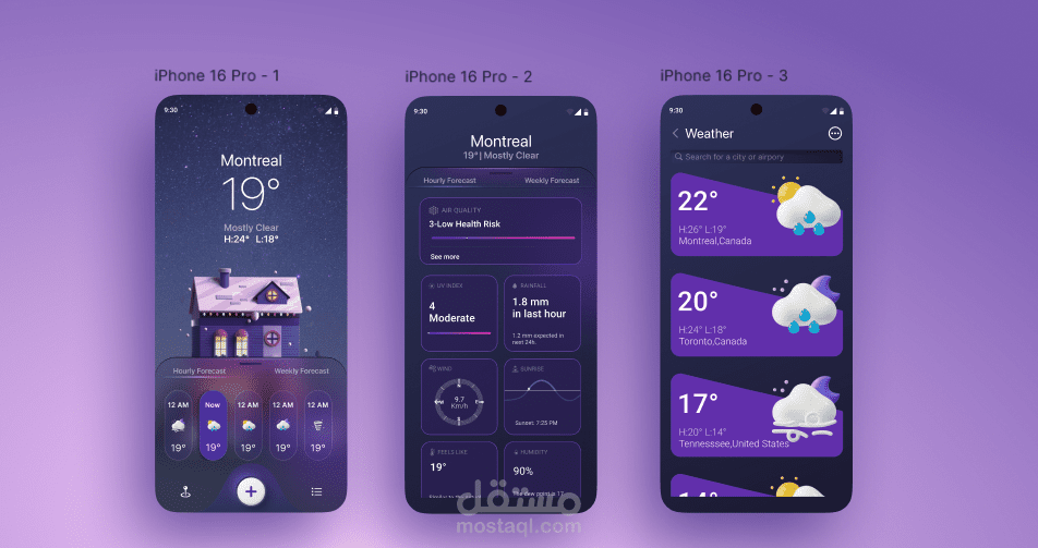 تصميم واجهة تطبيق طقس عصري بنظام "الوضع الليلي" (Weather App - Dark Mode UI)
