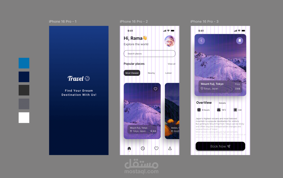 تصميم واجهة تطبيق جوال لحجز الرحلات والمغامرات (Travel App UI/UX Design)